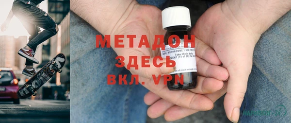 дживик Новозыбков