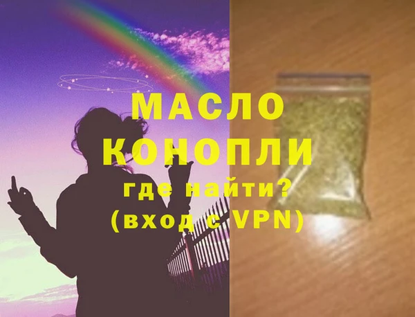 героин Новодвинск