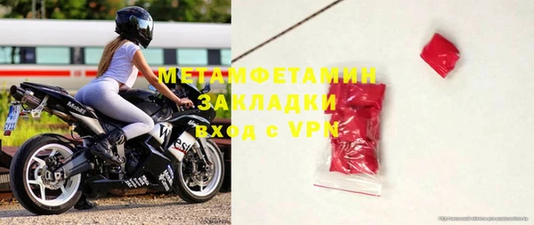 дживик Новозыбков