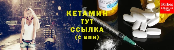 кокс Новокубанск