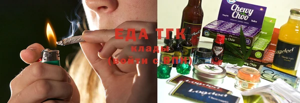 героин Новодвинск