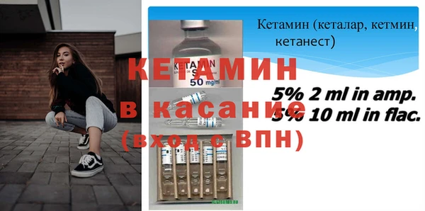 кокс Новокубанск