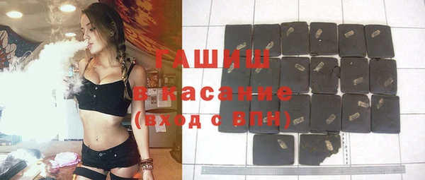 героин Новодвинск