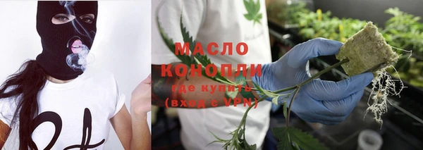 героин Новодвинск