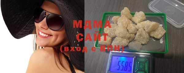 героин Новодвинск