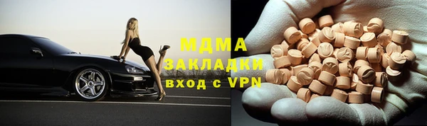 дживик Новозыбков