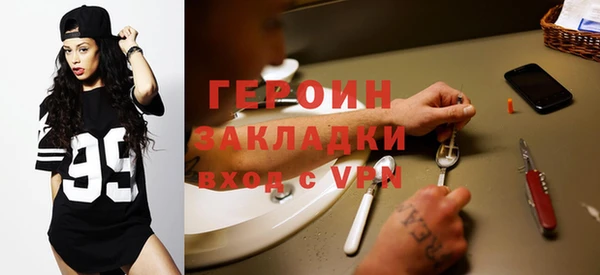 дживик Новозыбков