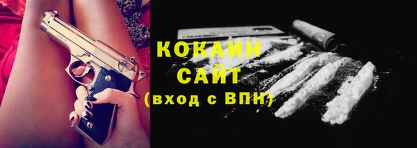 героин Новодвинск