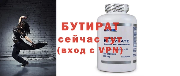 герыч Чегем