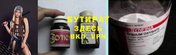 героин Новодвинск