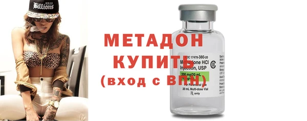 кокс Новокубанск