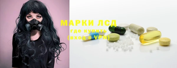 кокс Новокубанск