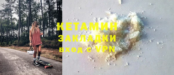 дживик Новозыбков