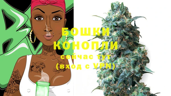 кокс Новокубанск