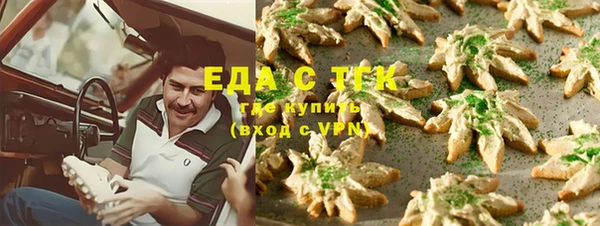 героин Новодвинск