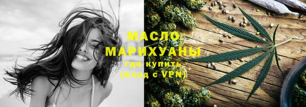 героин Новодвинск