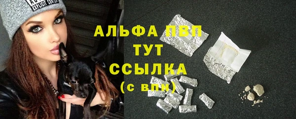 героин Новодвинск
