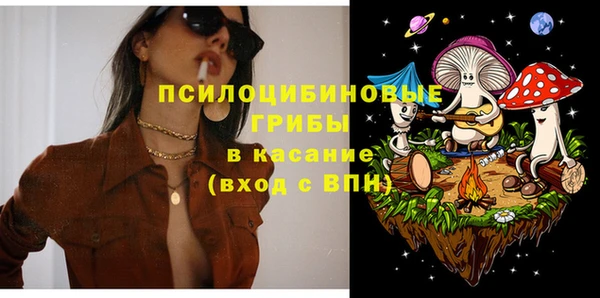 кокс Новокубанск