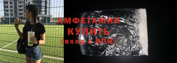 героин Новодвинск