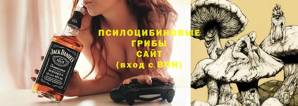 кокс Новокубанск