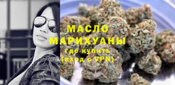 героин Новодвинск