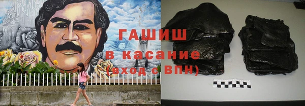 экстази Фурманов