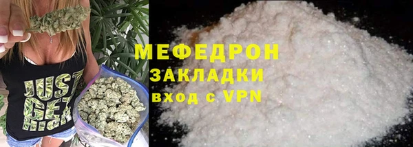 дживик Новозыбков