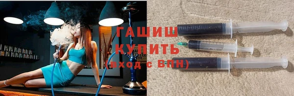 кокс Новокубанск