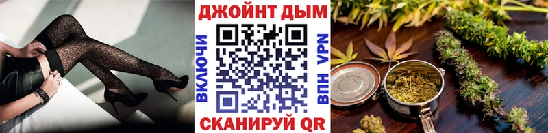 Марихуана индика Ярославль